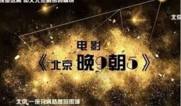 九柒最新爆料视频大全在线观看