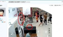 网友爆料超市事件视频,网友爆料现场视频引发热议